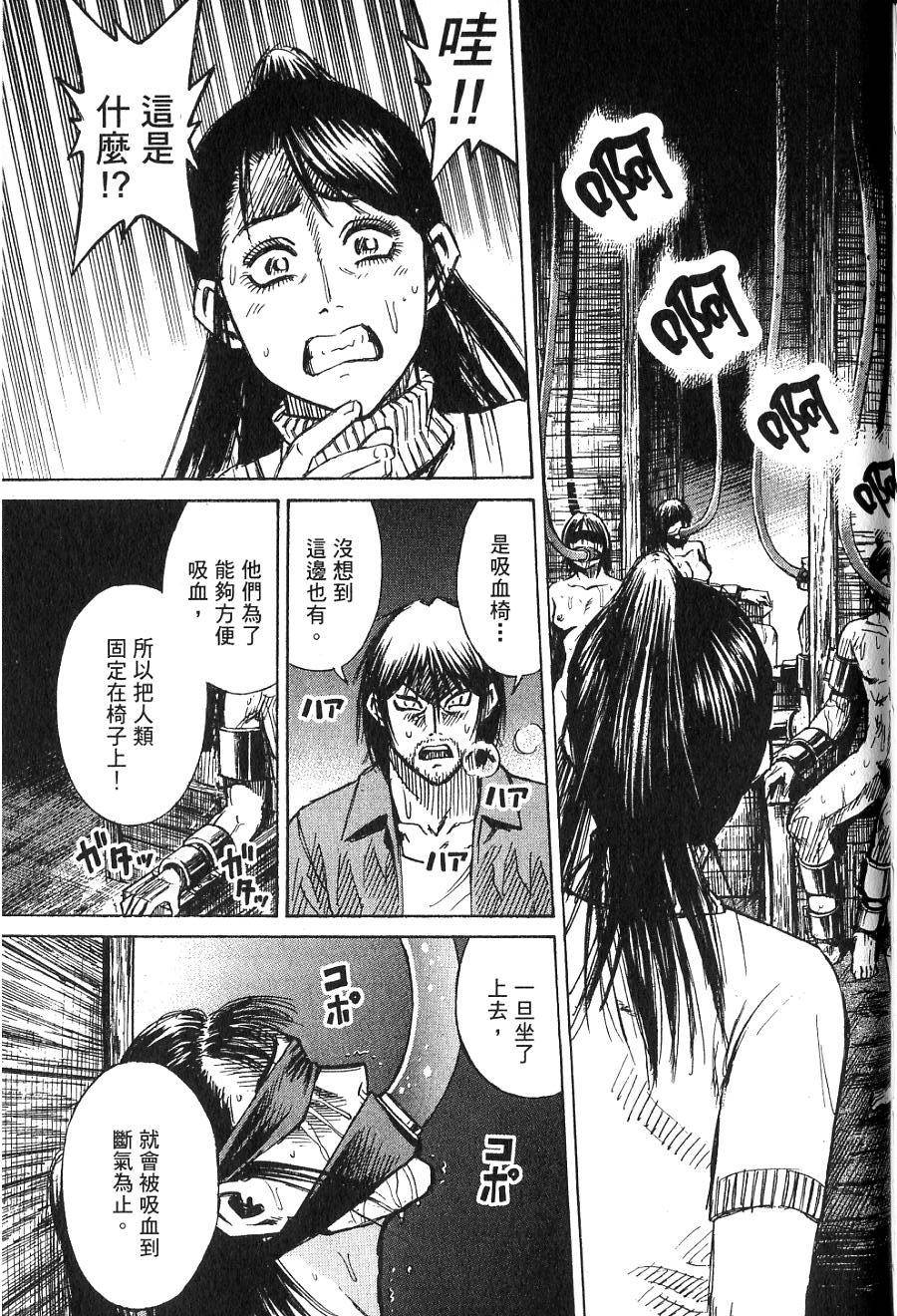 第181页