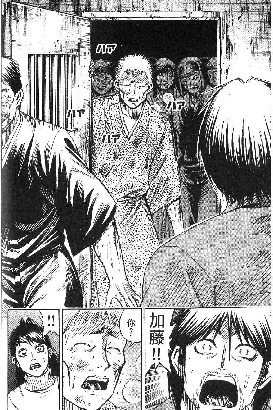 第184页