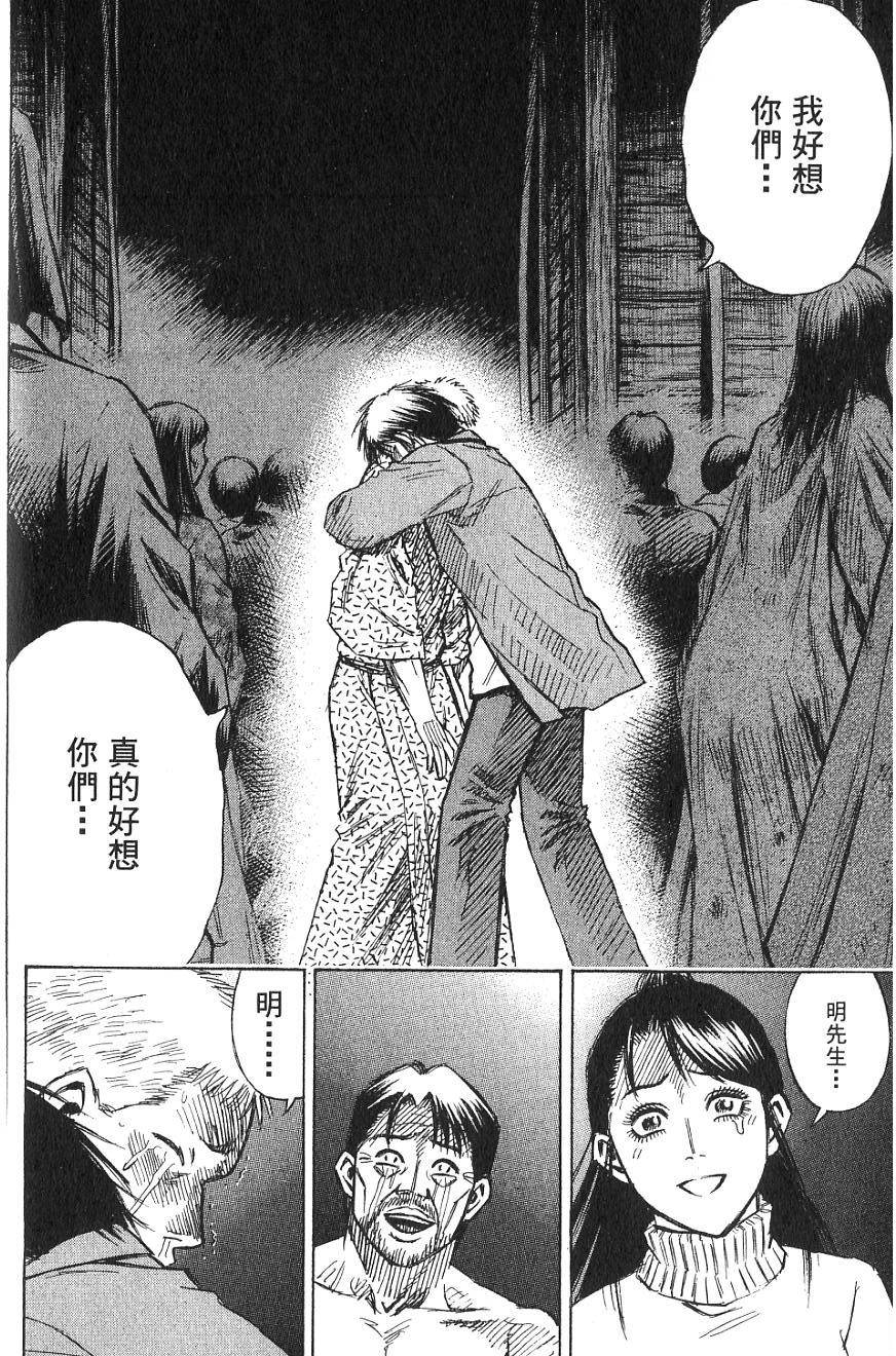 第188页
