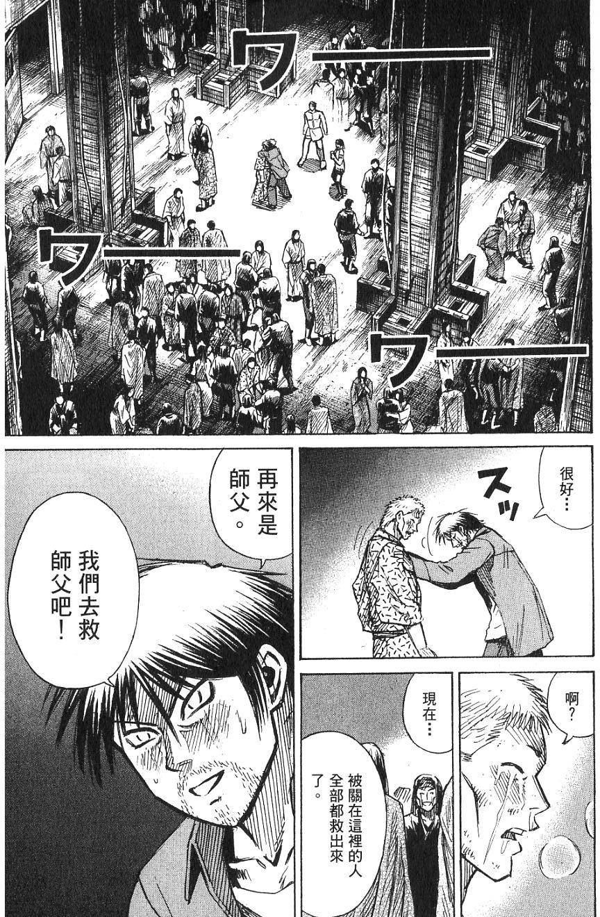 第189页