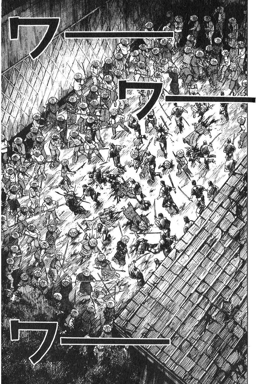 第197页