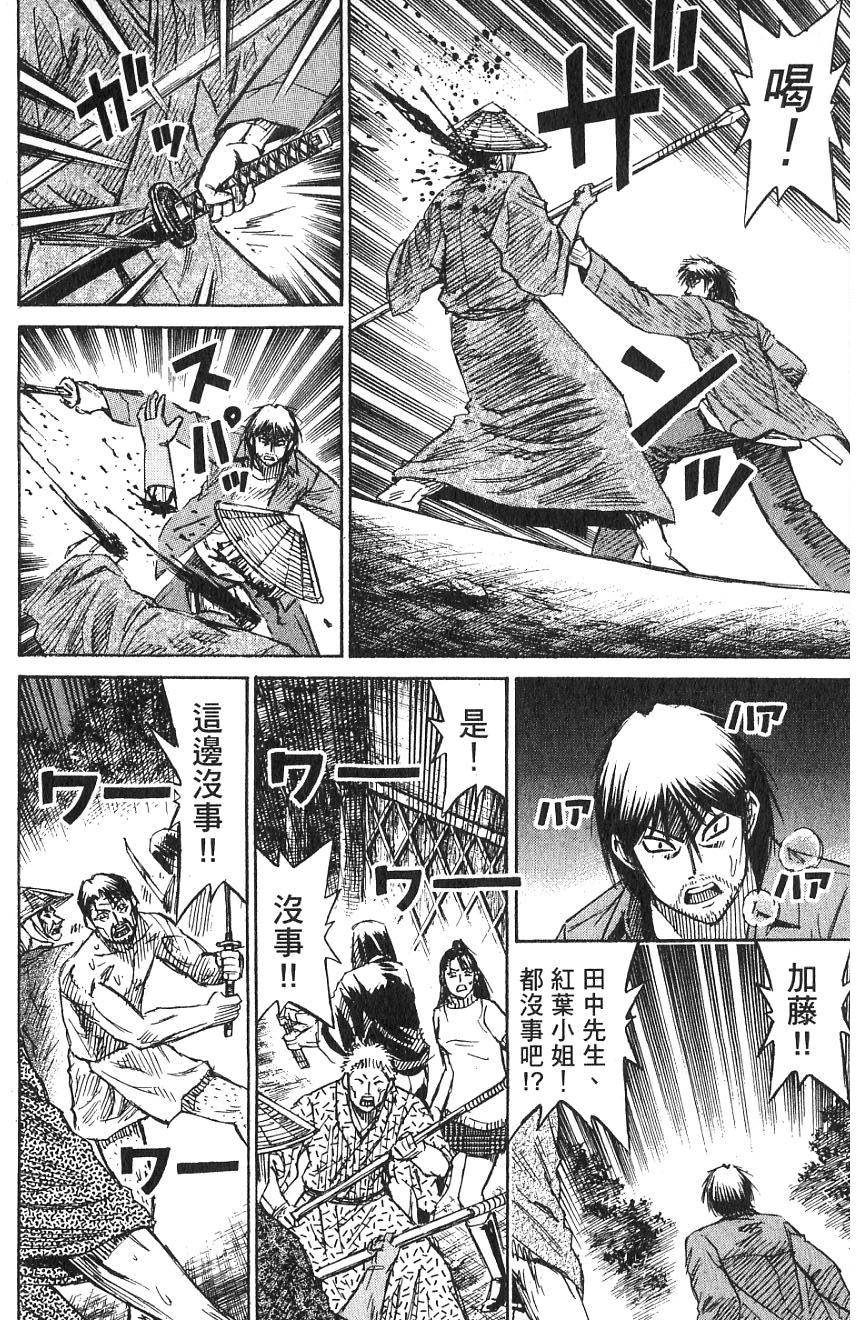 第198页