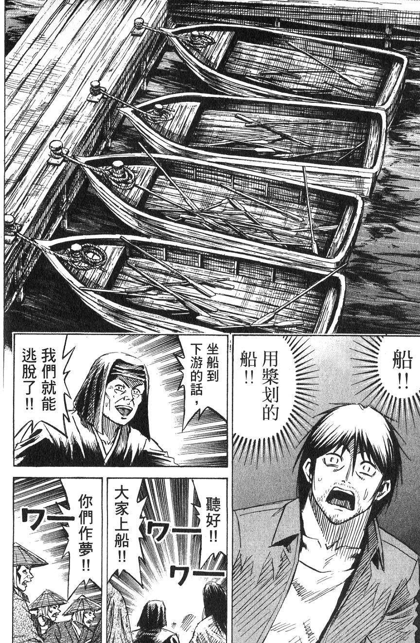 第200页