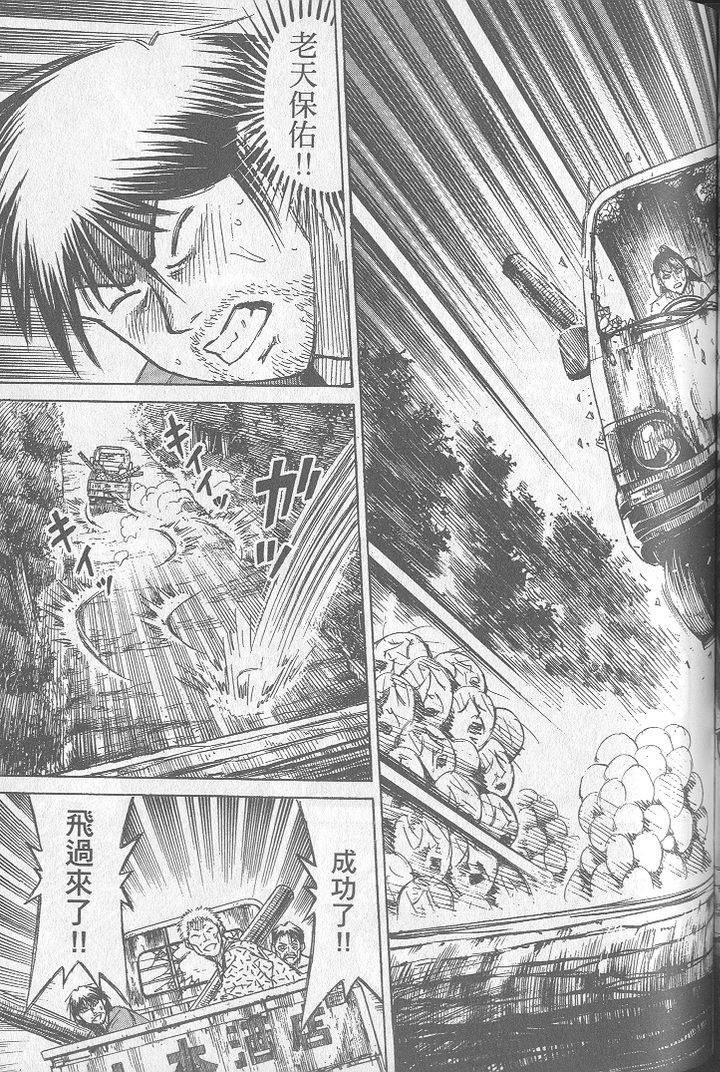 第132页