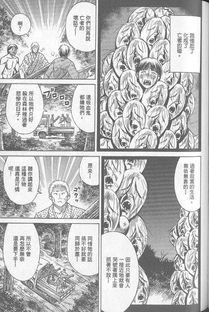 第134页