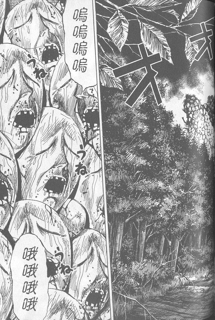 第138页