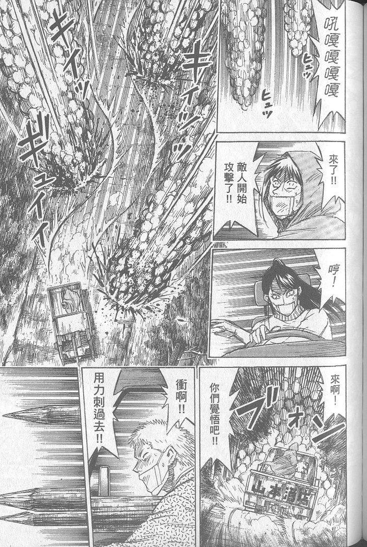 第152页