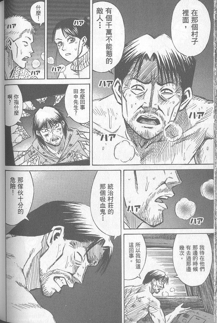 第165页