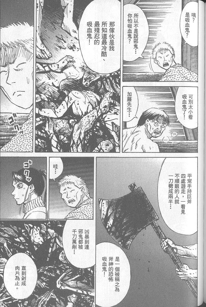 第166页