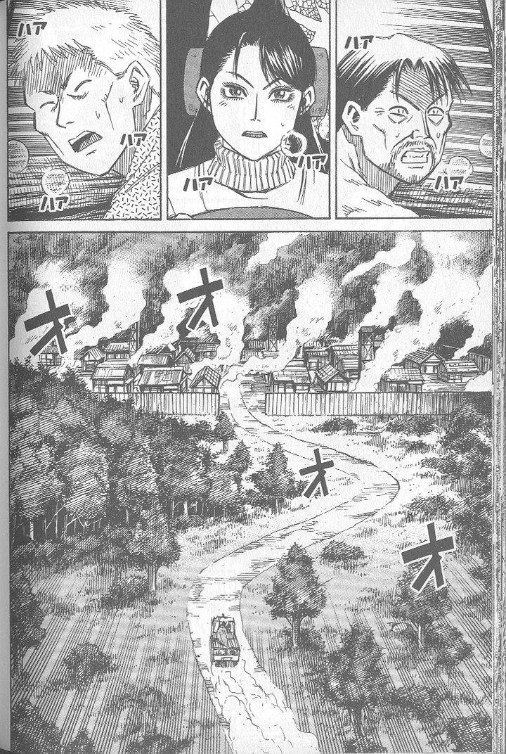 第169页