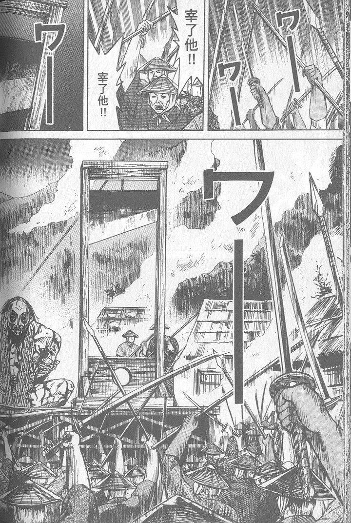 第171页