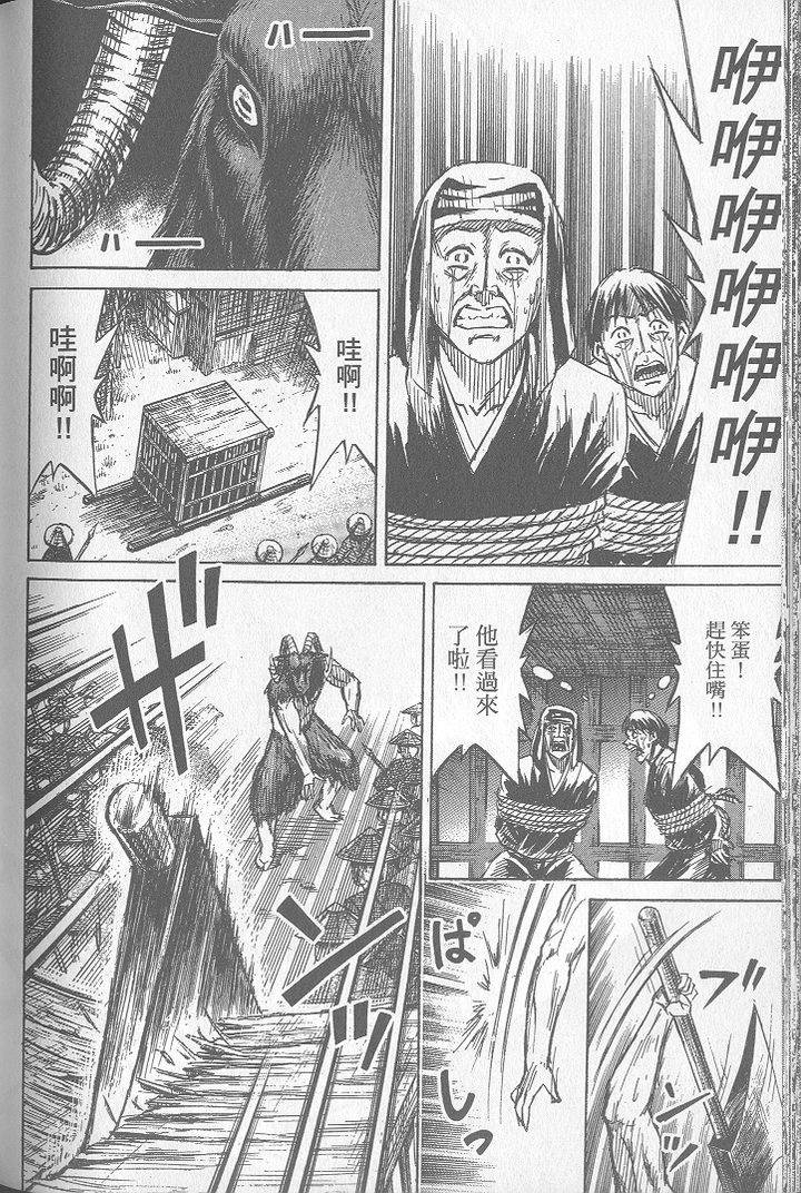 第177页