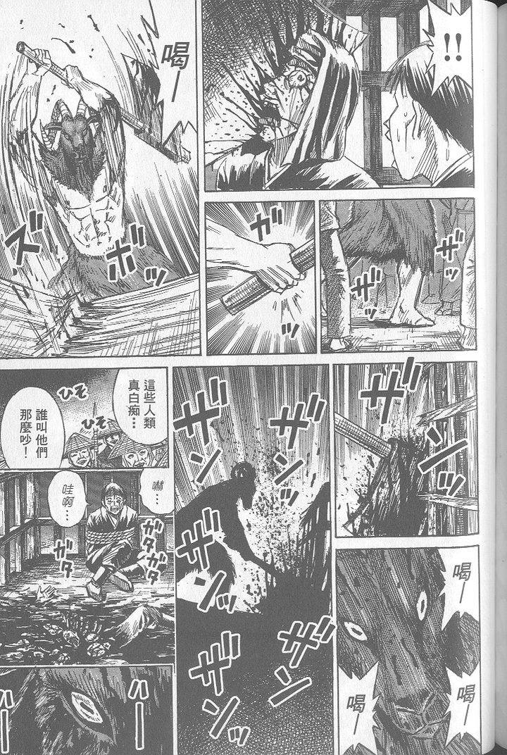 第178页