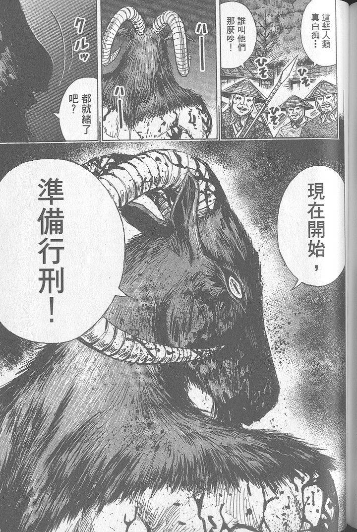 第182页