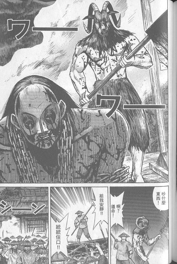 第184页