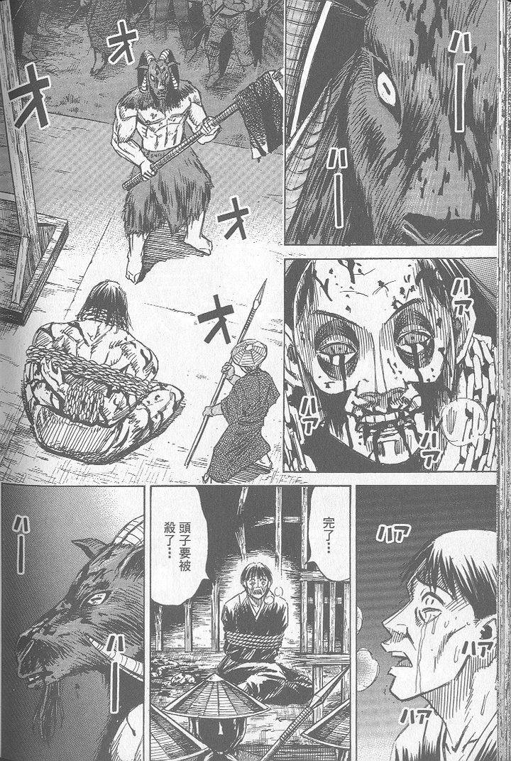 第185页