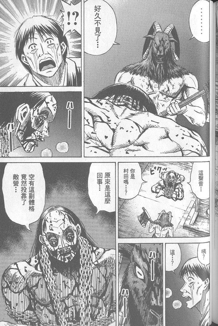第186页