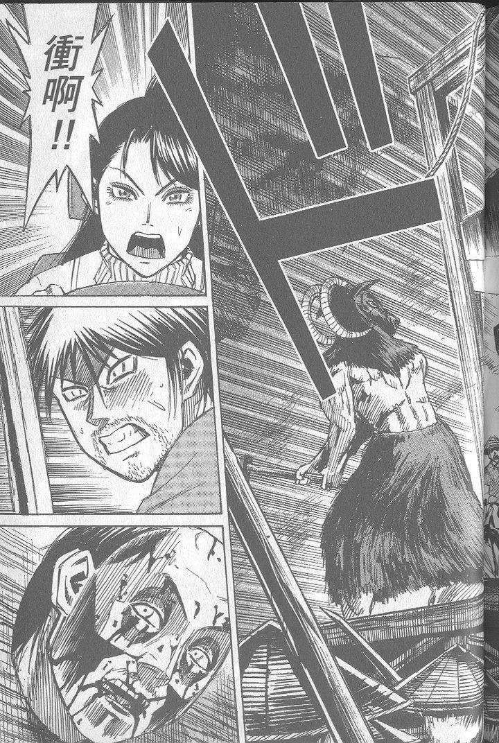 第198页