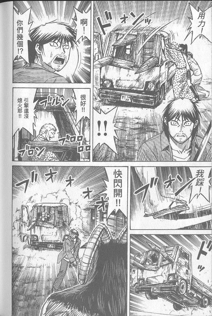 第209页