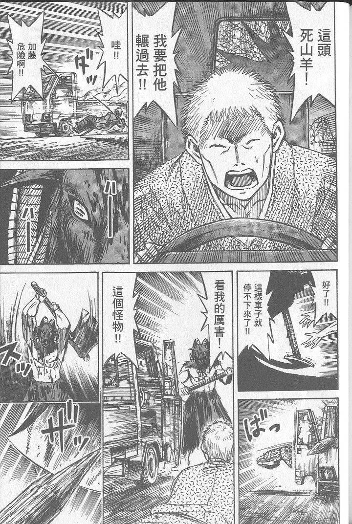 第210页