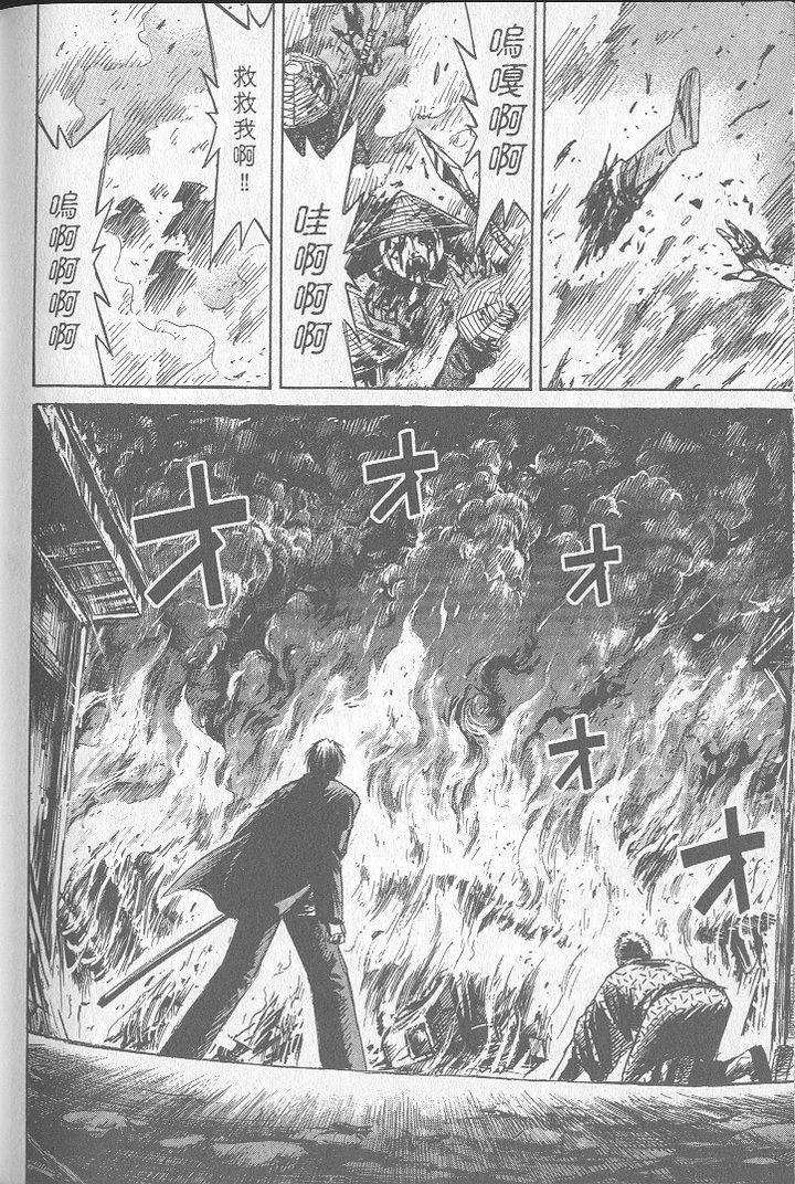 第215页