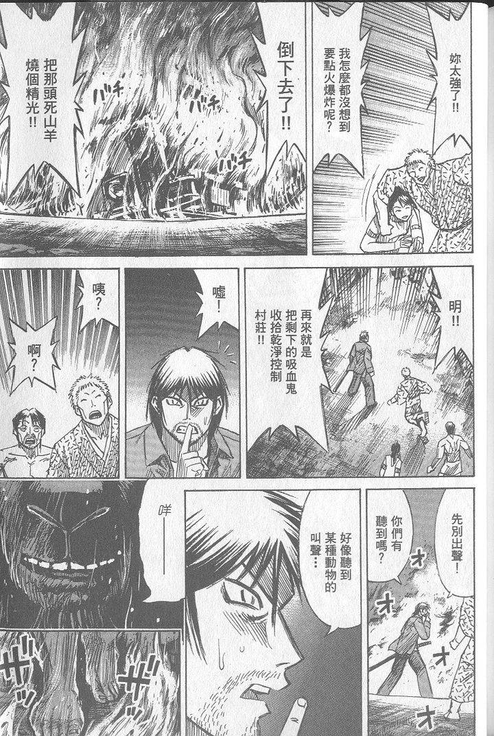 第216页