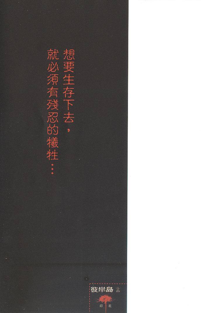 第222页