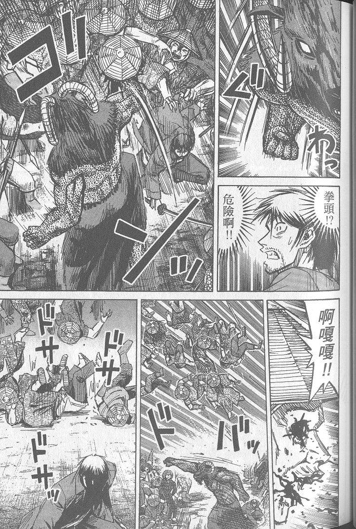 第62页