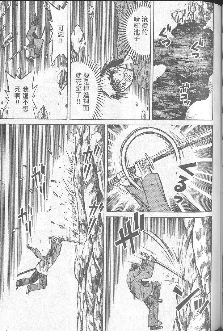 第104页