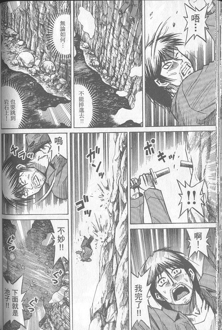 第105页