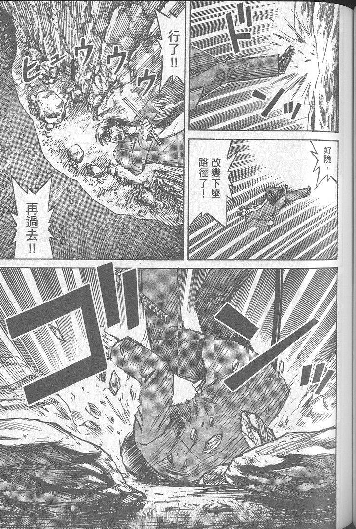 第106页