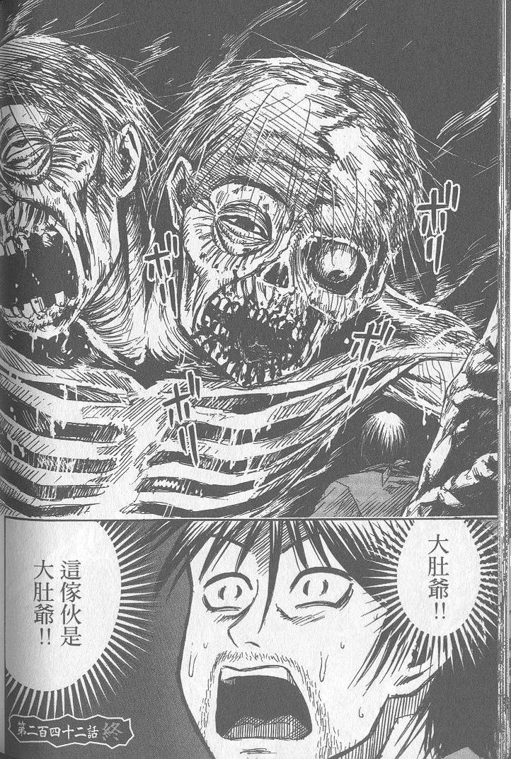 第141页