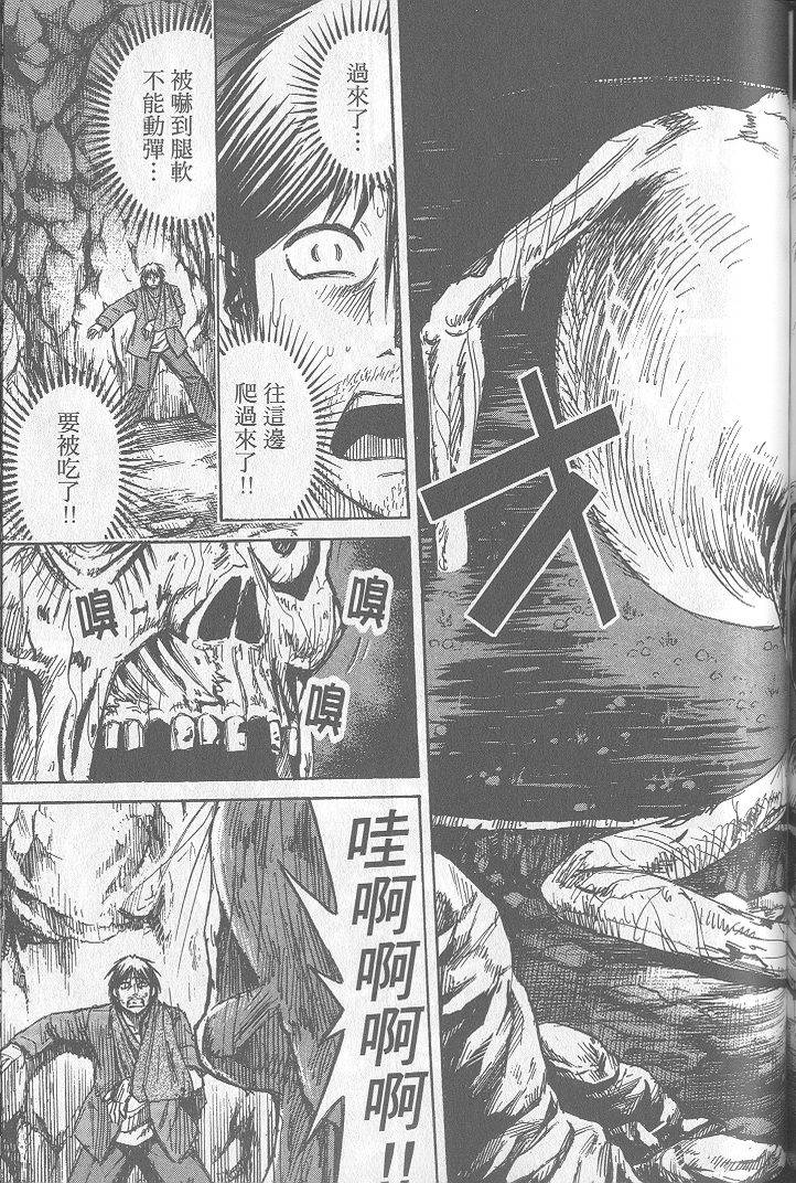 第148页