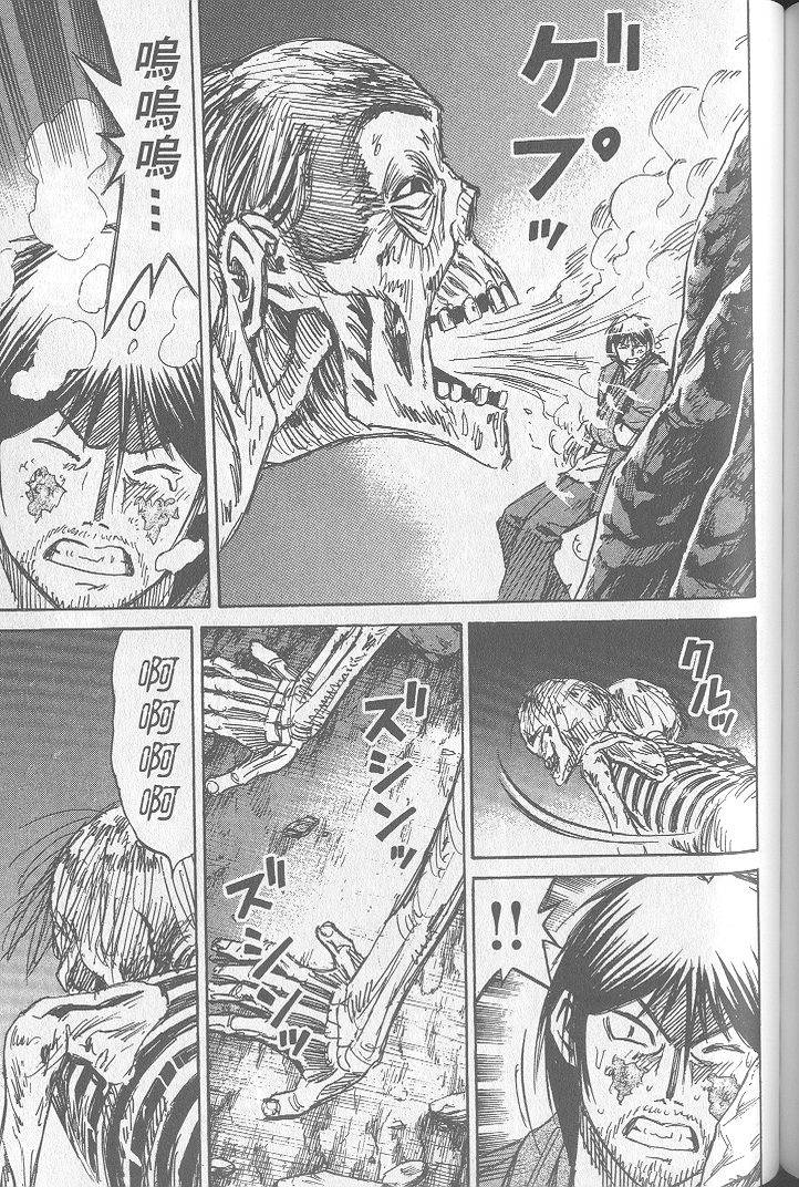 第152页