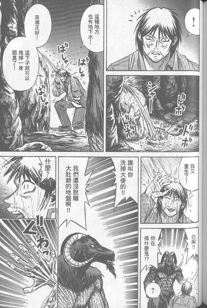 第156页