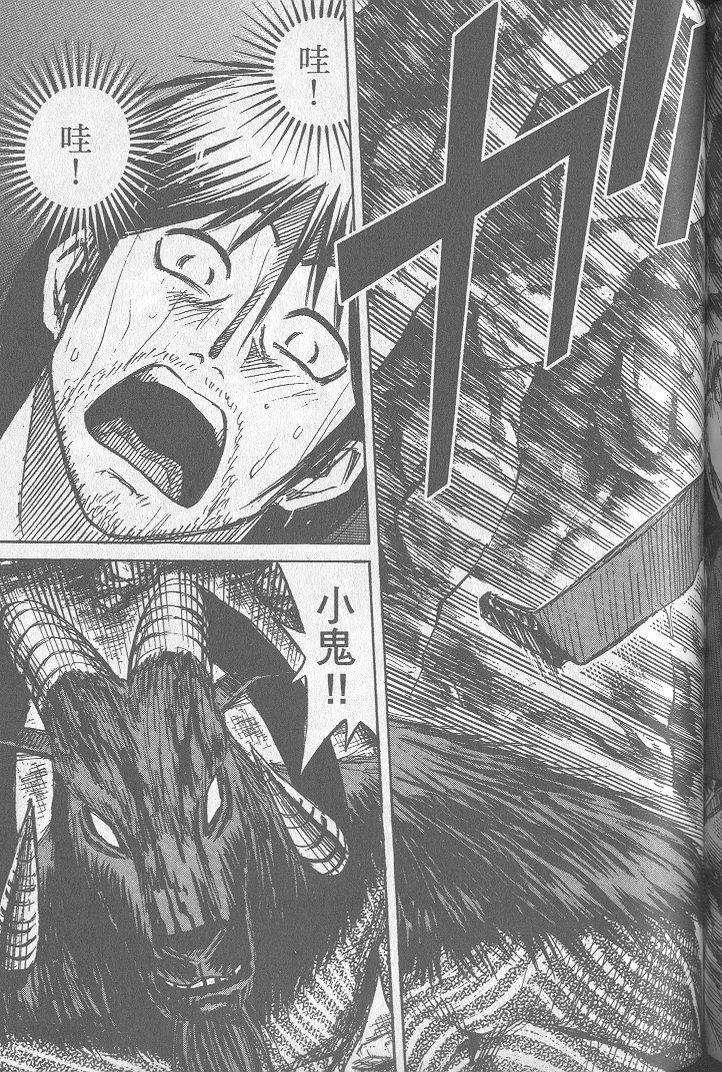 第158页