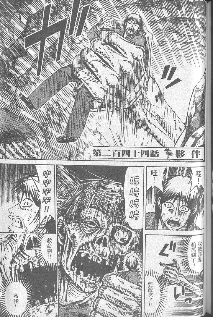 第162页