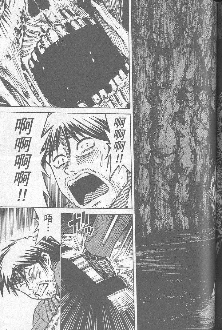第164页