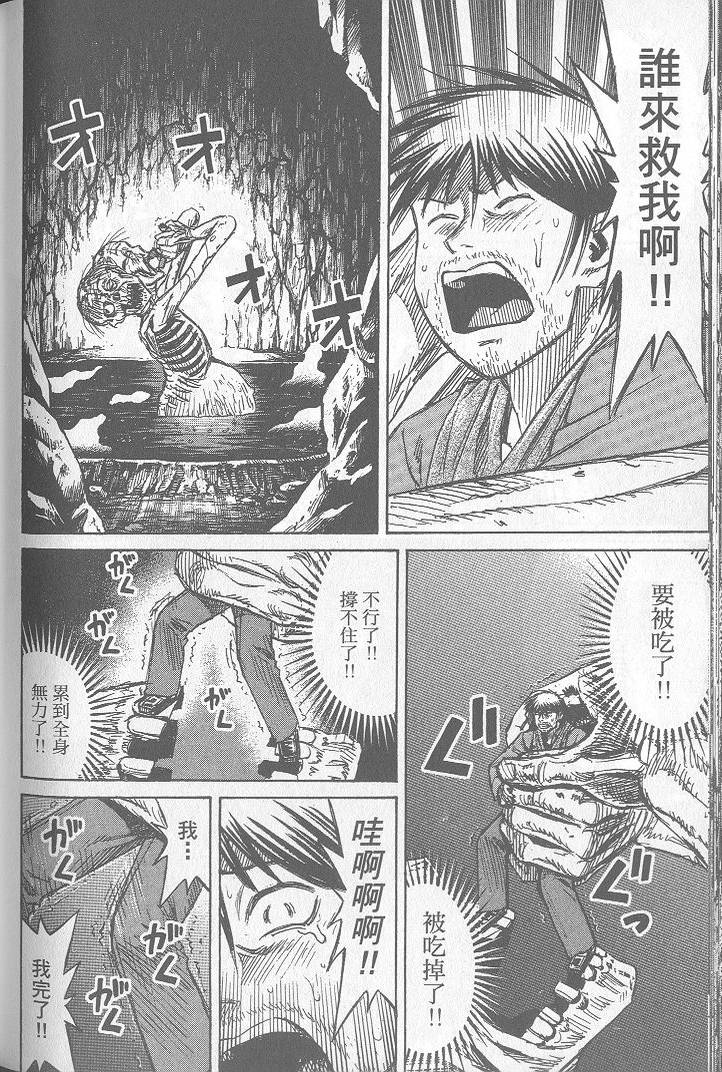 第175页