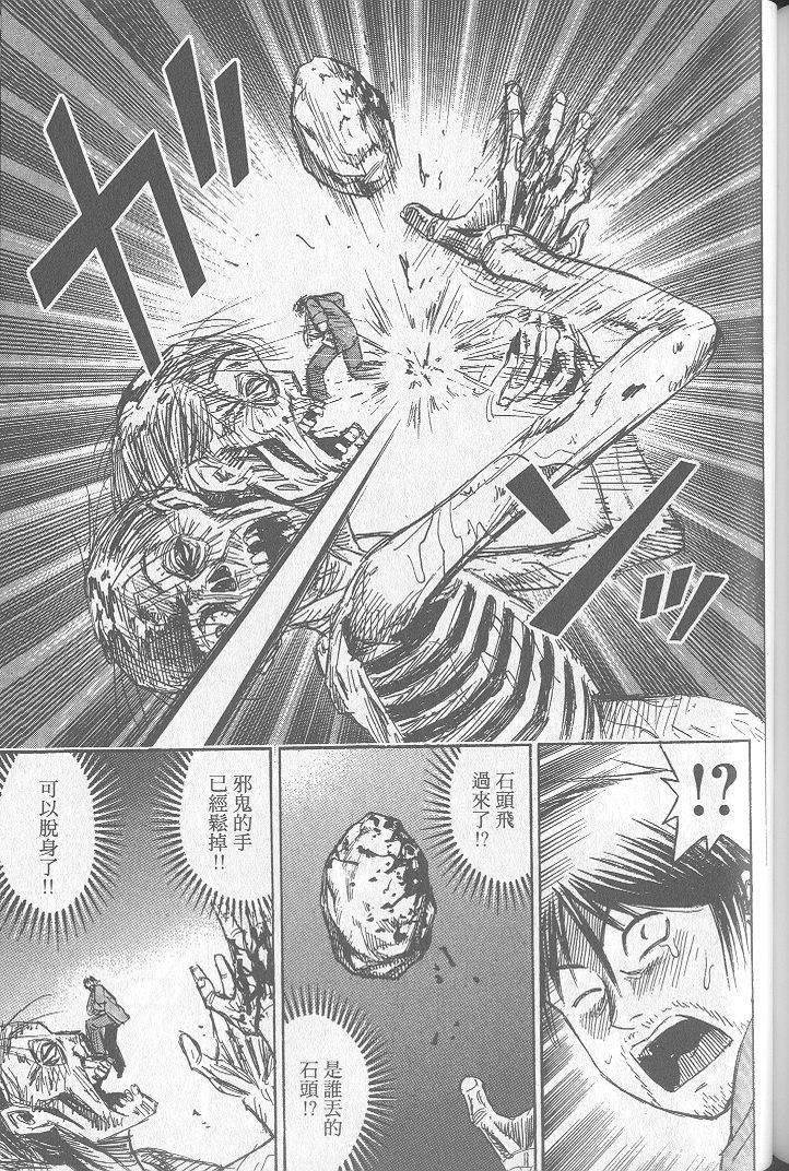 第176页