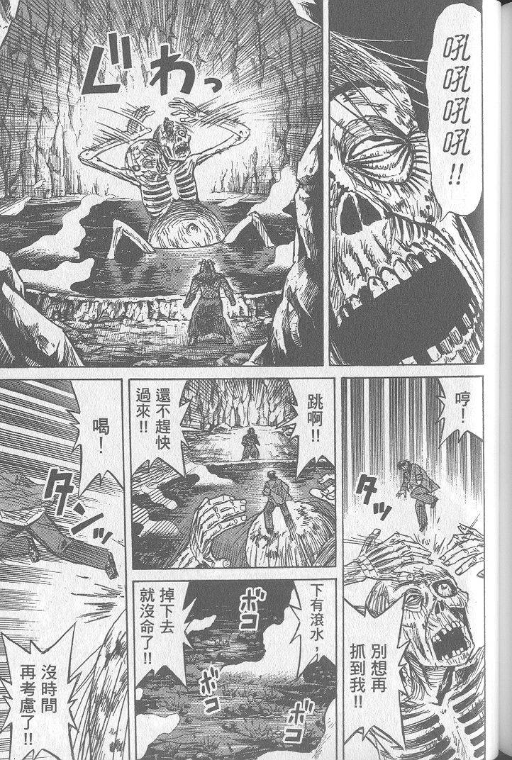 第178页
