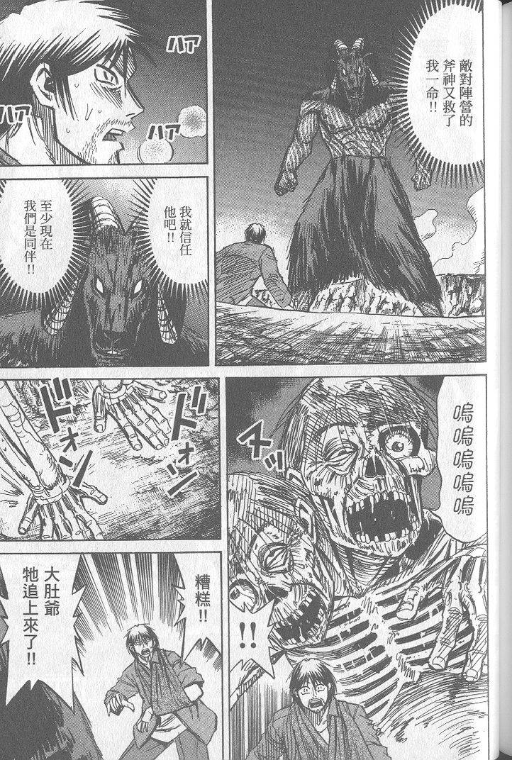 第182页