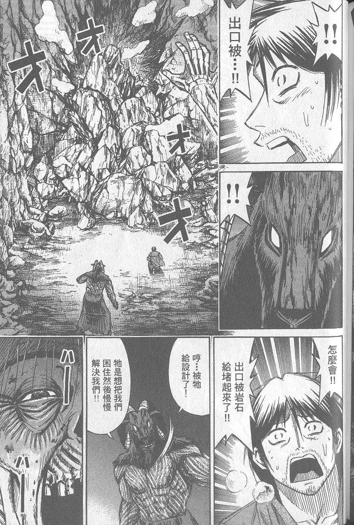 第186页