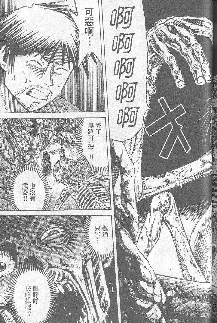 第188页