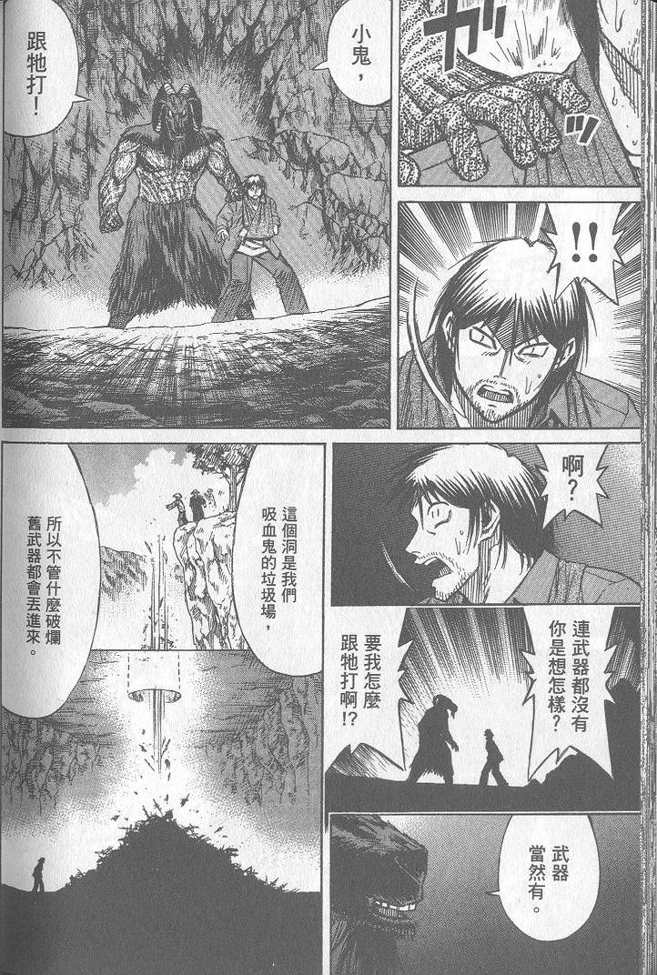 第189页