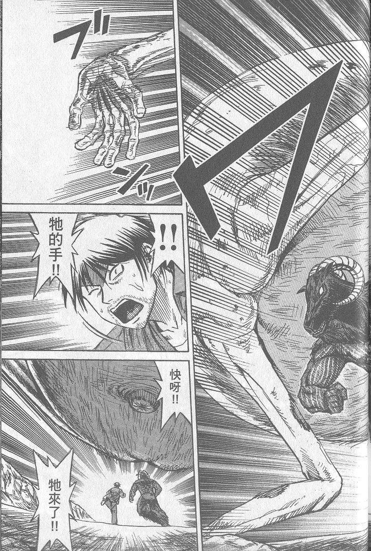 第194页