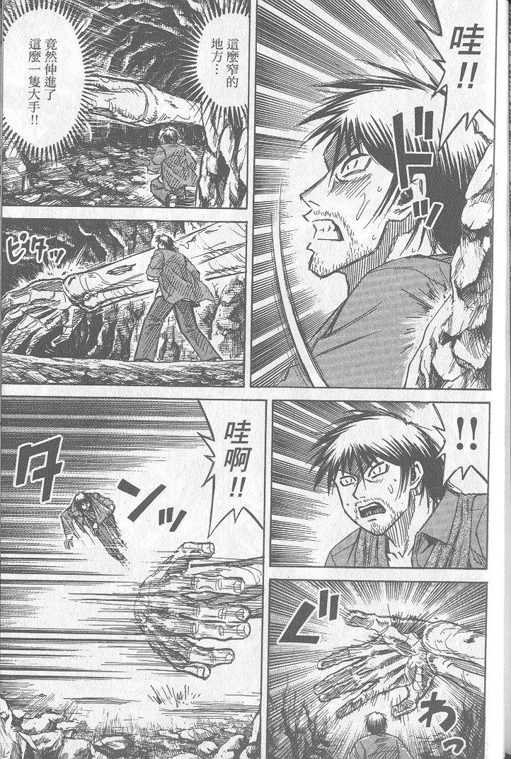 第198页