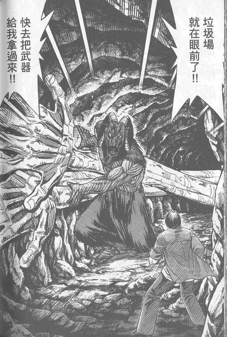 第201页