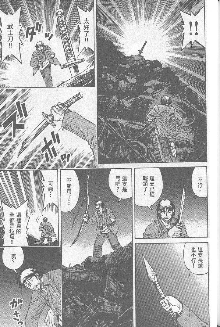 第206页