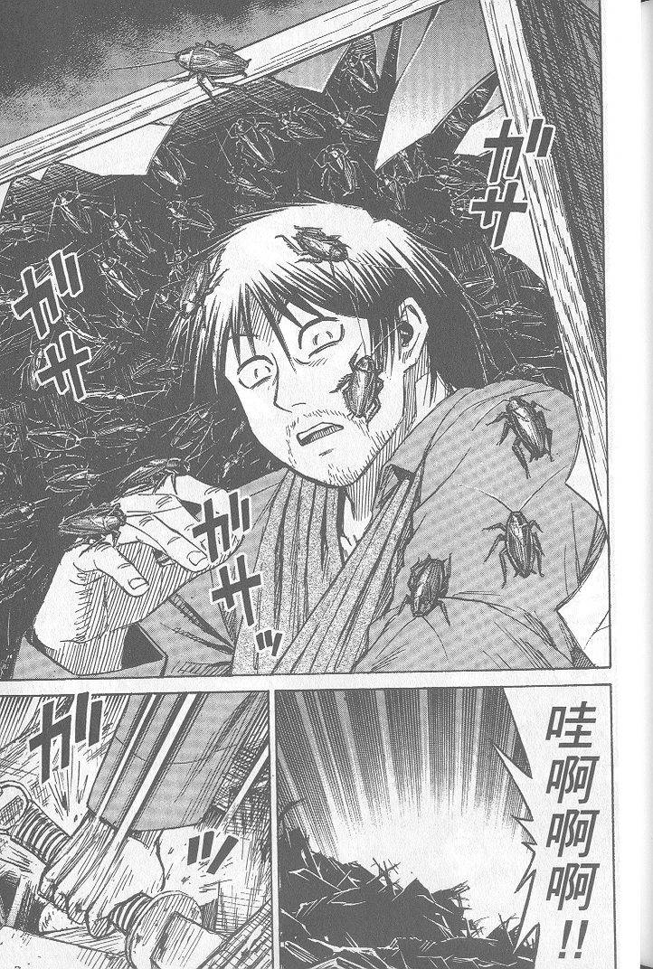 第208页